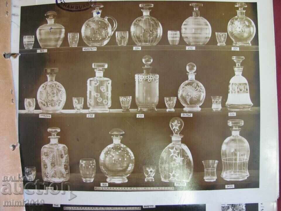 19th Century Catalog of Bohemia Crystals with price 150.00 BGN | € 76.69