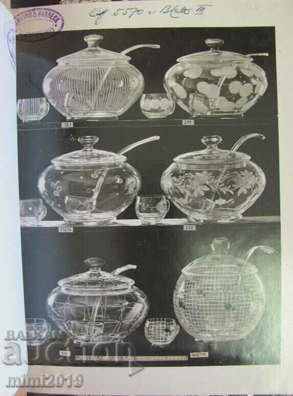 Delivery of 19th Century Catalog of Bohemia Crystals