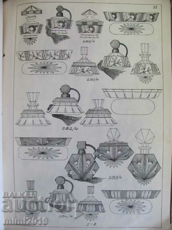 19th Century Catalog of Bohemia Crystals - 6