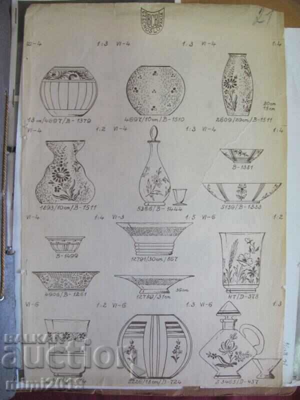 19th Century Catalog of Bohemia Crystals - 7