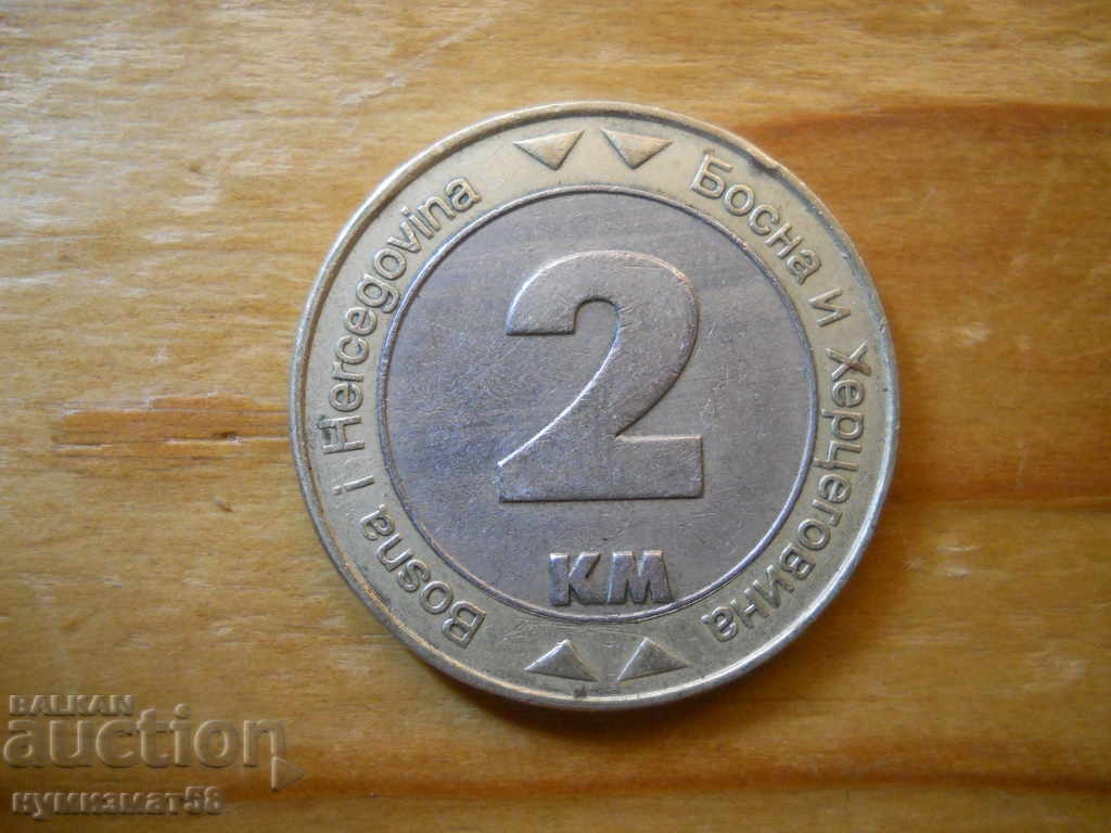 2 марки 2003 г. - Босна и Херцоговина (биметал)