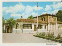 Κάρτα Bulgaria Sopot House-Museum "Iv. Vazov" 5*
