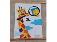 AFIȘ DE FILATELIE ȘI NUMISMATĂ BULGARĂ /