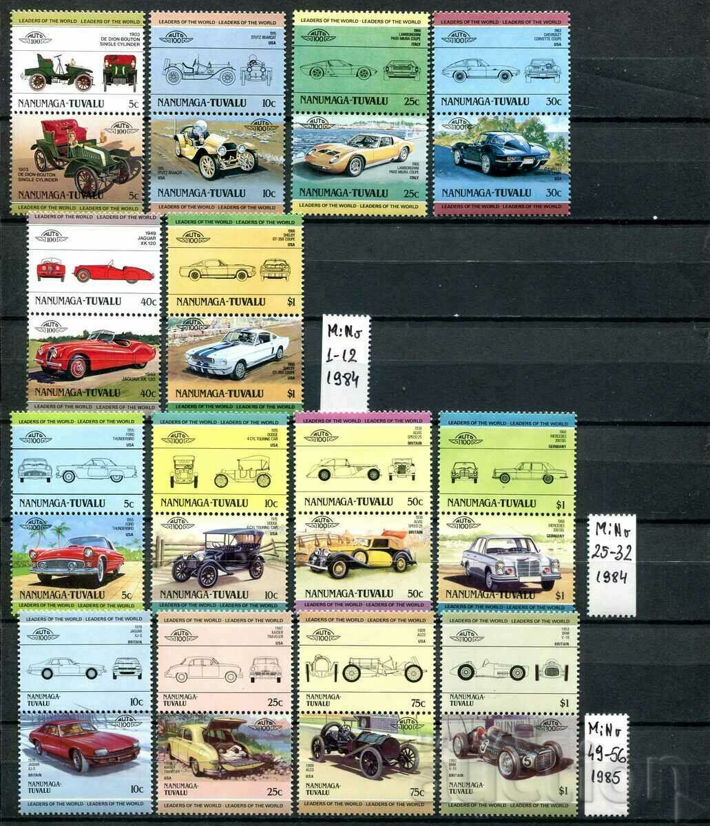 Tuvalu+ 1984-85. MnH - Mașini [ 3 Serii Complete ] #A10