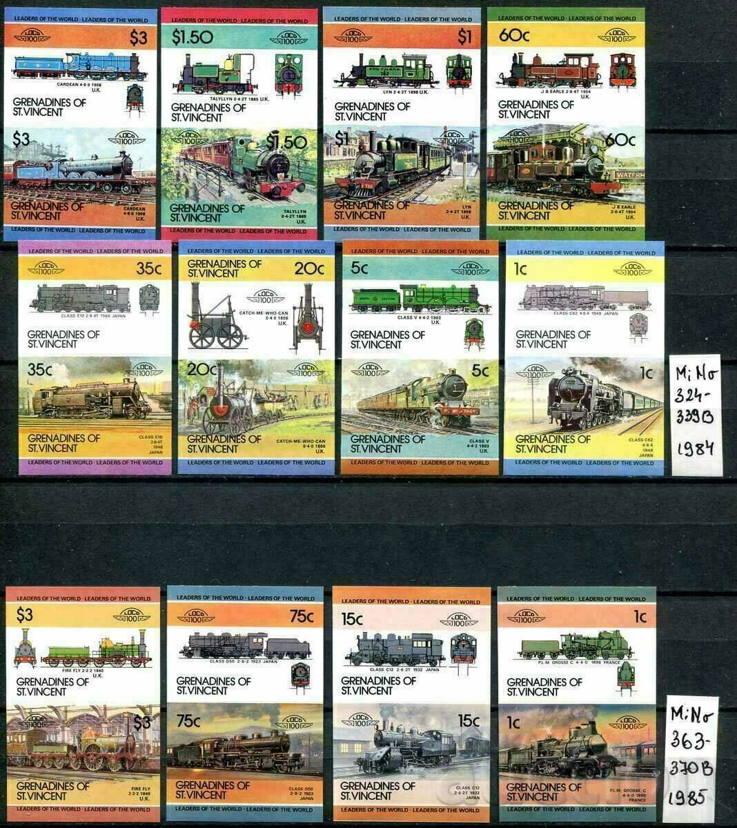 Father in St. Vincent 1984-85. MnH - Locomotives [ 2 Complete Series]