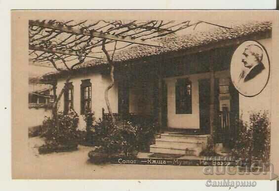 Κάρτα Bulgaria Sopot House-Museum "Iv. Vazov" 9*