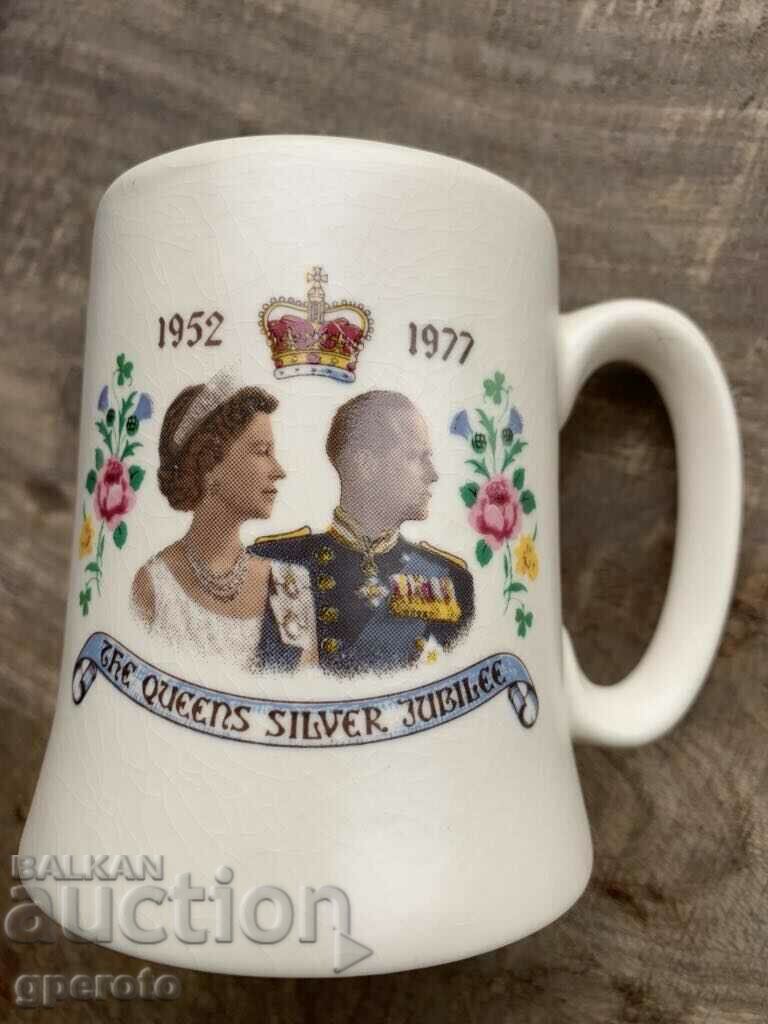 Чаша-50 години от сватбата на кралица Елизабет II, 1977 г