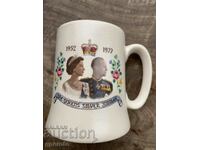 Queen Elizabeth II 50th Wedding Anniversary Cup, 1977