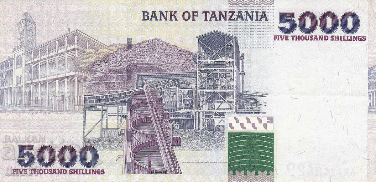 Auction tino37- TANZANIA - 5000 SHILLINGS - 2003 - VF Auction tino37- TANZANIA - 5000 SHILLINGS - 2003 - VF