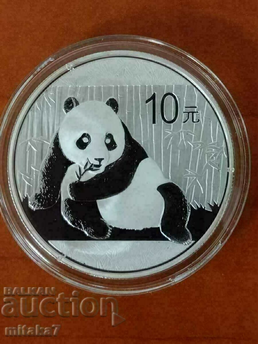 Сребърна монета "Китайска панда", 1oz, 2015 / II