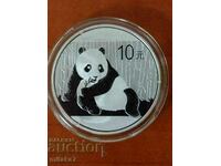 Сребърна монета "Китайска панда", 1oz, 2015 / II