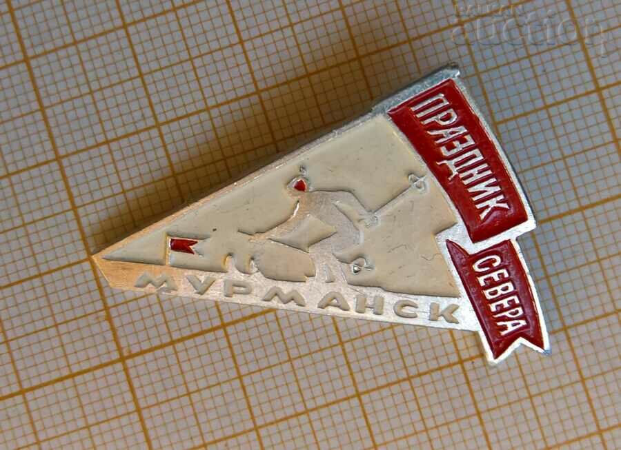 Soviet Murmansk ski winter sports badge