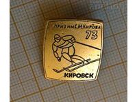 Soviet Kirovks ski winter sports badge