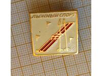 Soviet winter sports skiing badge