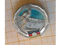 Winter sports badge 1960 Germany German