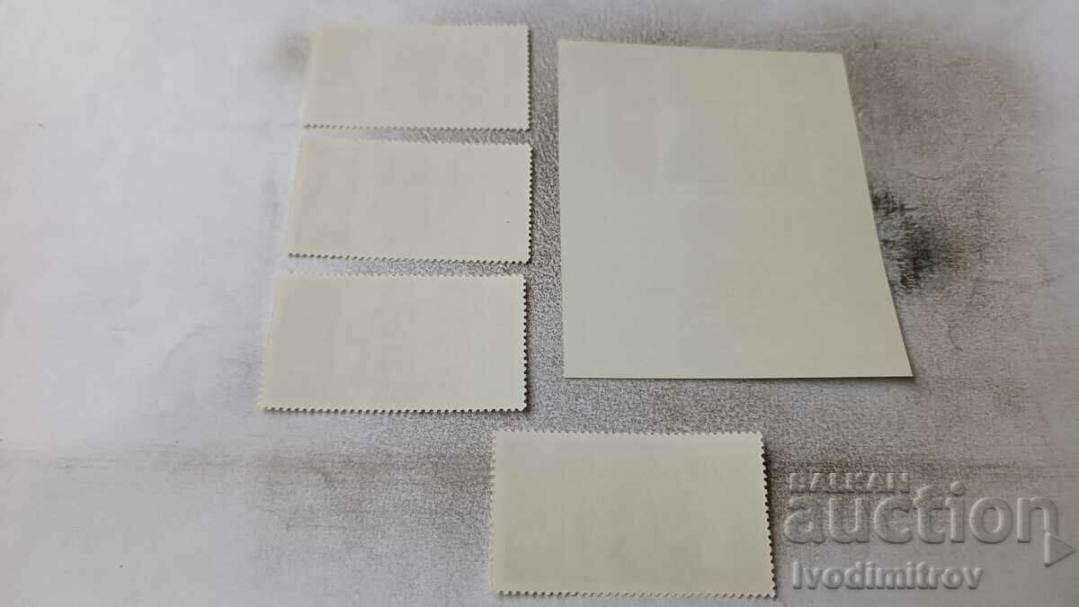 Bloc postal si timbre NRB EXPO'70 Osaka 1970 cu preț 2.35 BGN | € 1.20 Bloc postal si timbre NRB EXPO'70 Osaka 1970 cu preț 2.35 BGN | € 1.20