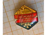 Soviet winter sports badge
