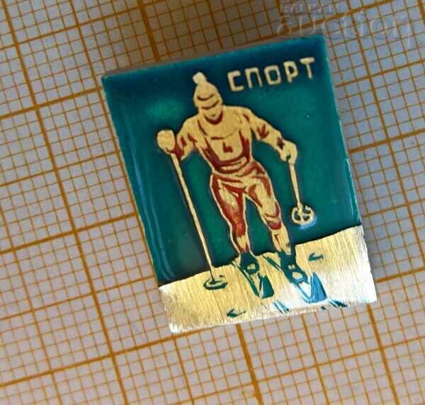 Soviet winter sports skiing badge