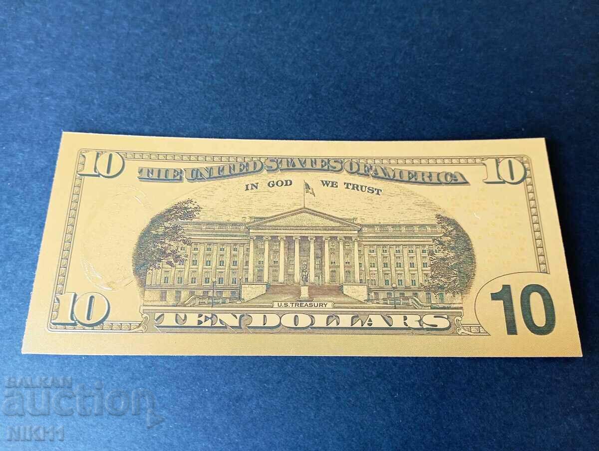 Τραπεζογραμμάτιο 10 δολαρίων ΗΠΑ 2003 χρυσό δολάριο Αμερικής με τιμή 4.00 BGN | € 2.05 Τραπεζογραμμάτιο 10 δολαρίων ΗΠΑ 2003 χρυσό δολάριο Αμερικής με τιμή 4.00 BGN | € 2.05