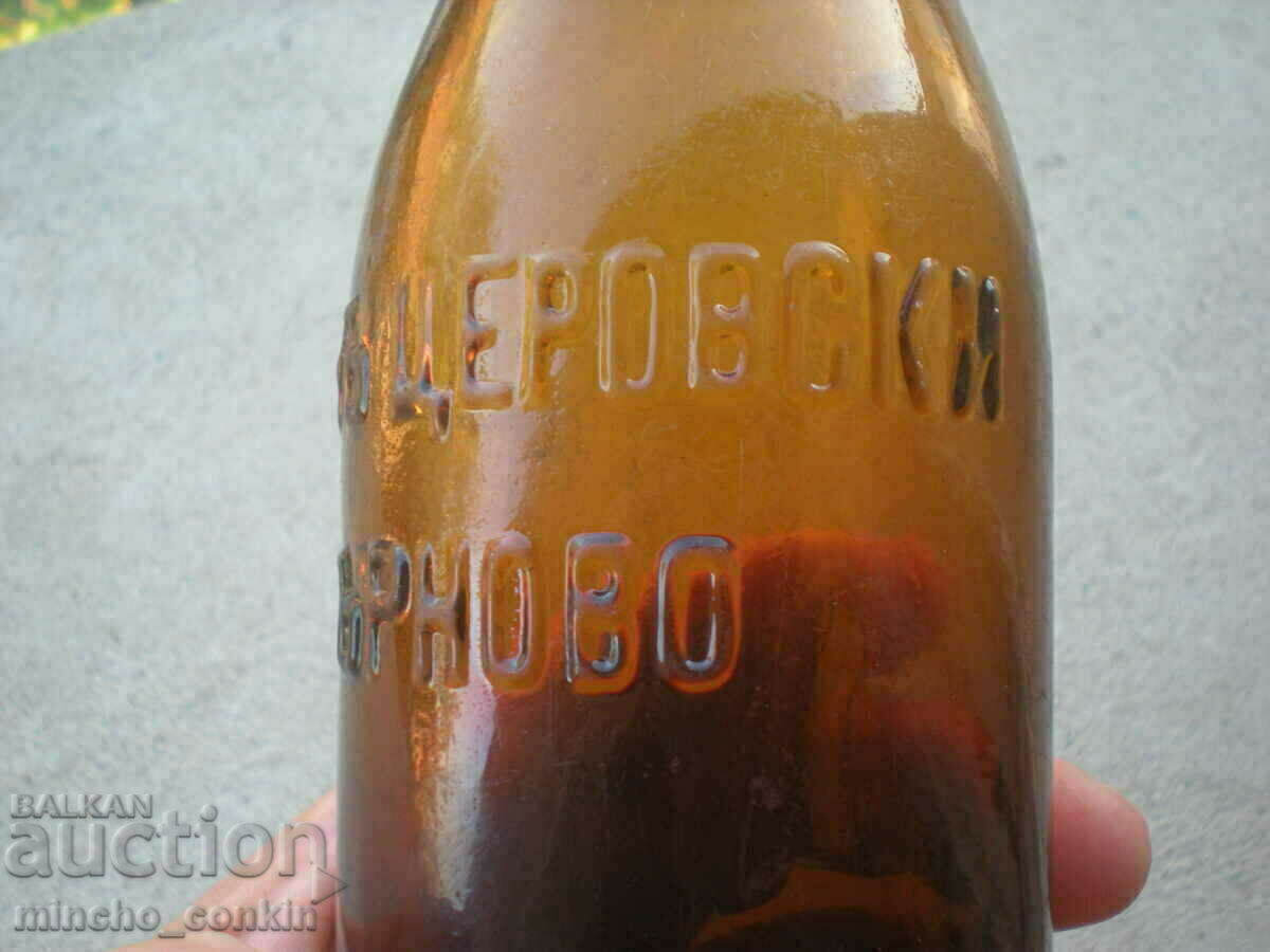 Auction Tsar's bottle In Yu Tevekelev Ruse rare. Auction Tsar's bottle In Yu Tevekelev Ruse rare.
