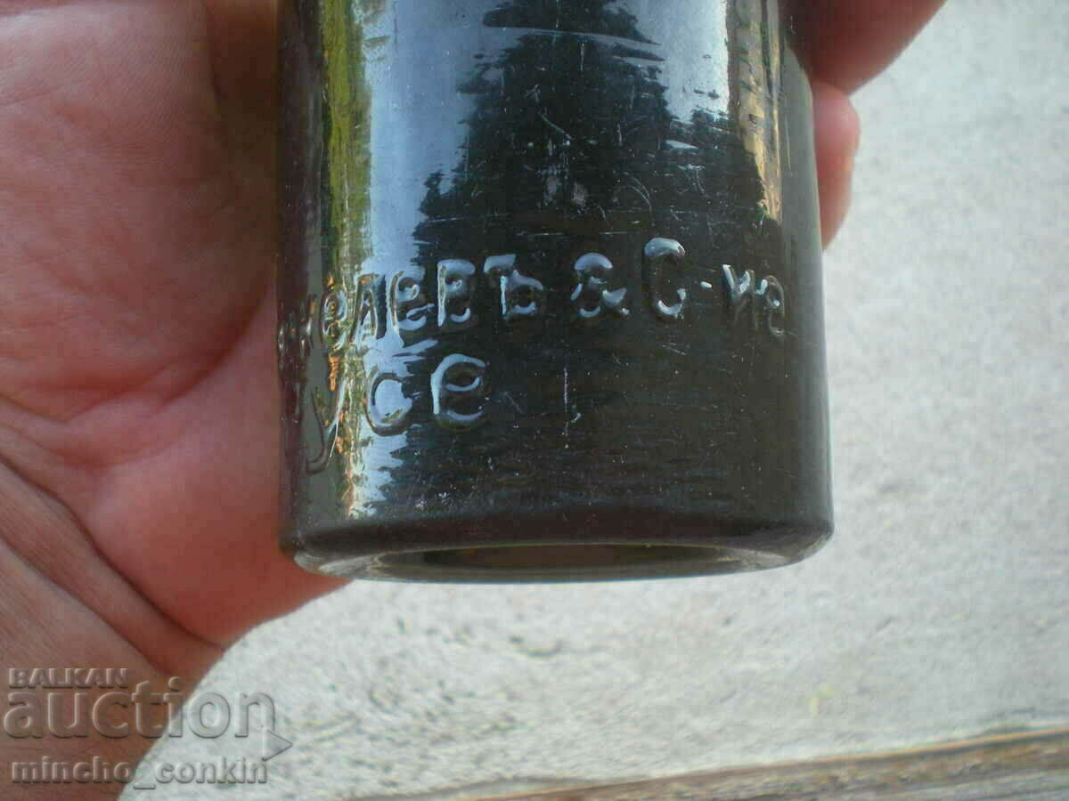 Tsar's bottle In Yu Tevekelev Ruse rare. - 5 Tsar's bottle In Yu Tevekelev Ruse rare. - 5