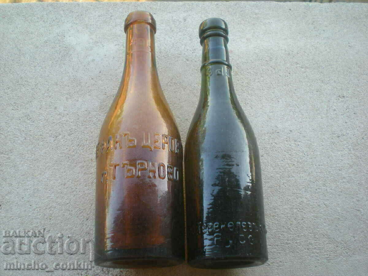 Tsar's bottle In Yu Tevekelev Ruse rare. Tsar's bottle In Yu Tevekelev Ruse rare.