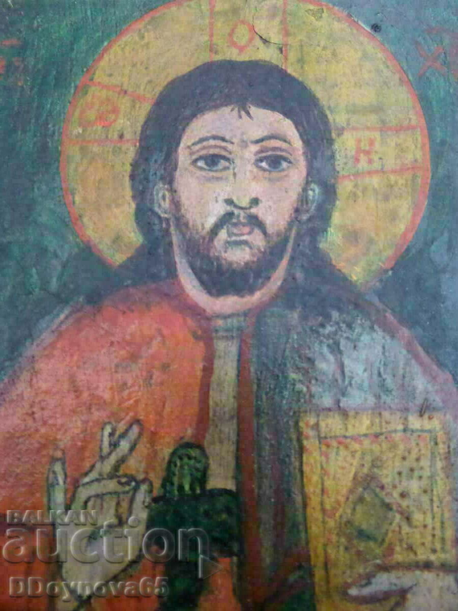 Veche icoană cu preț 39.00 BGN | € 19.94