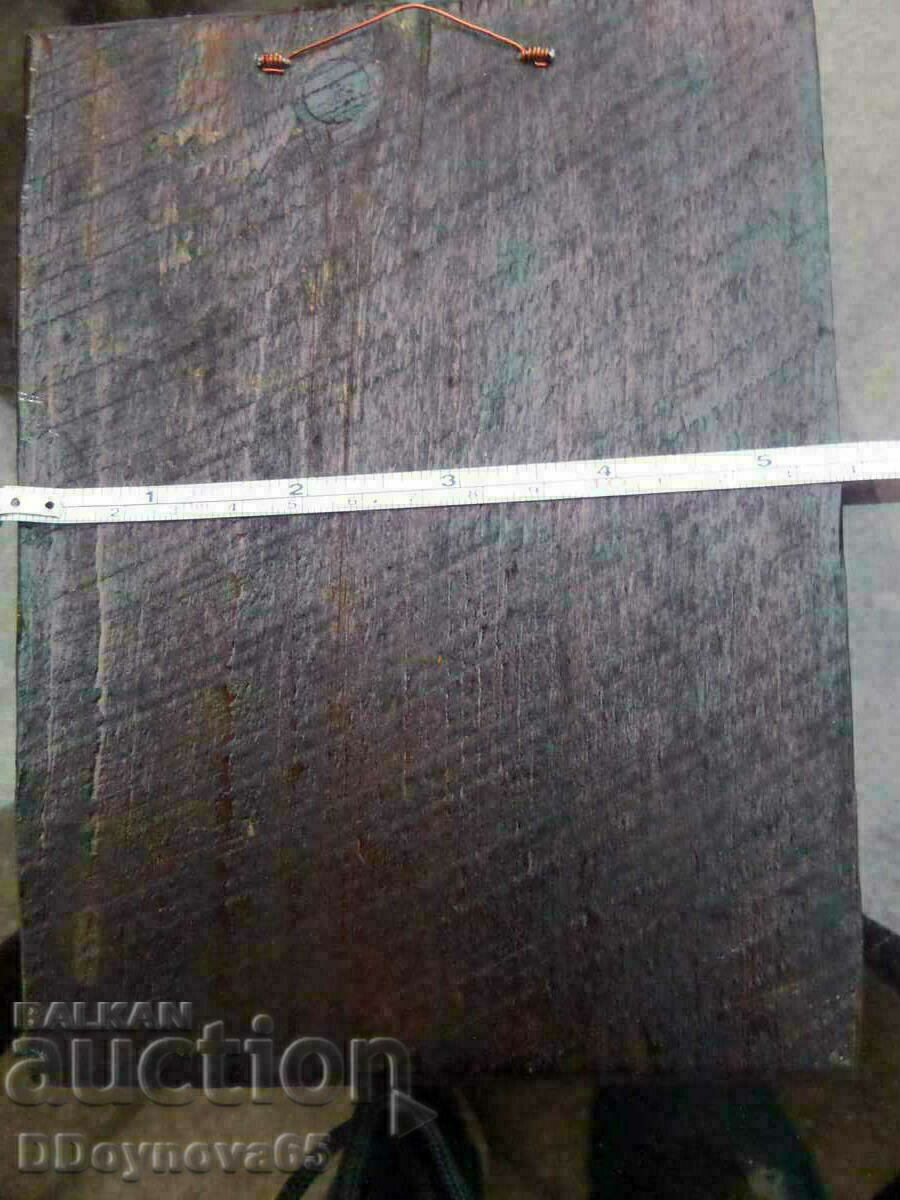 Livrarea Veche icoană