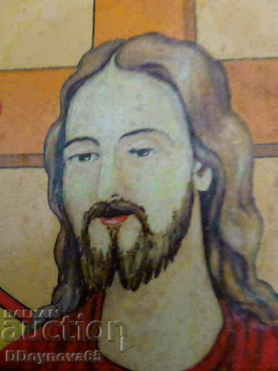 Παλιό εικονίδιο με τιμή 54.00 BGN | € 27.61 Παλιό εικονίδιο με τιμή 54.00 BGN | € 27.61