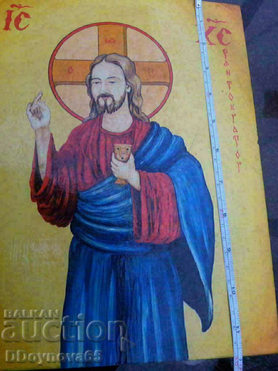 Παράδοση Παλιό εικονίδιο Παράδοση Παλιό εικονίδιο