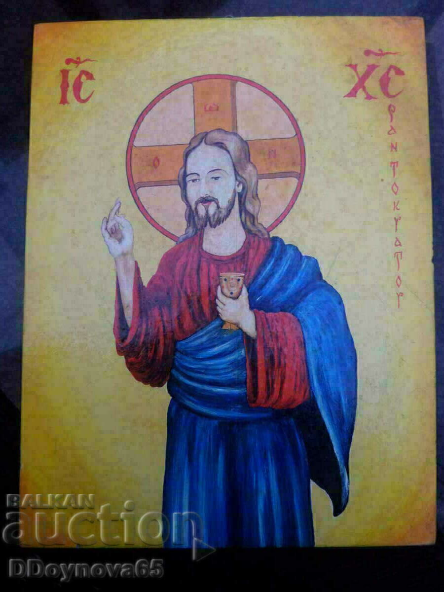 Παλιό εικονίδιο Παλιό εικονίδιο