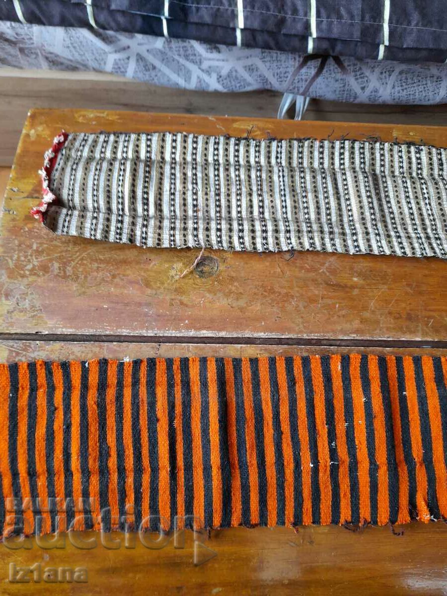 Auction Old tinsel costume belt, Saya Auction Old tinsel costume belt, Saya