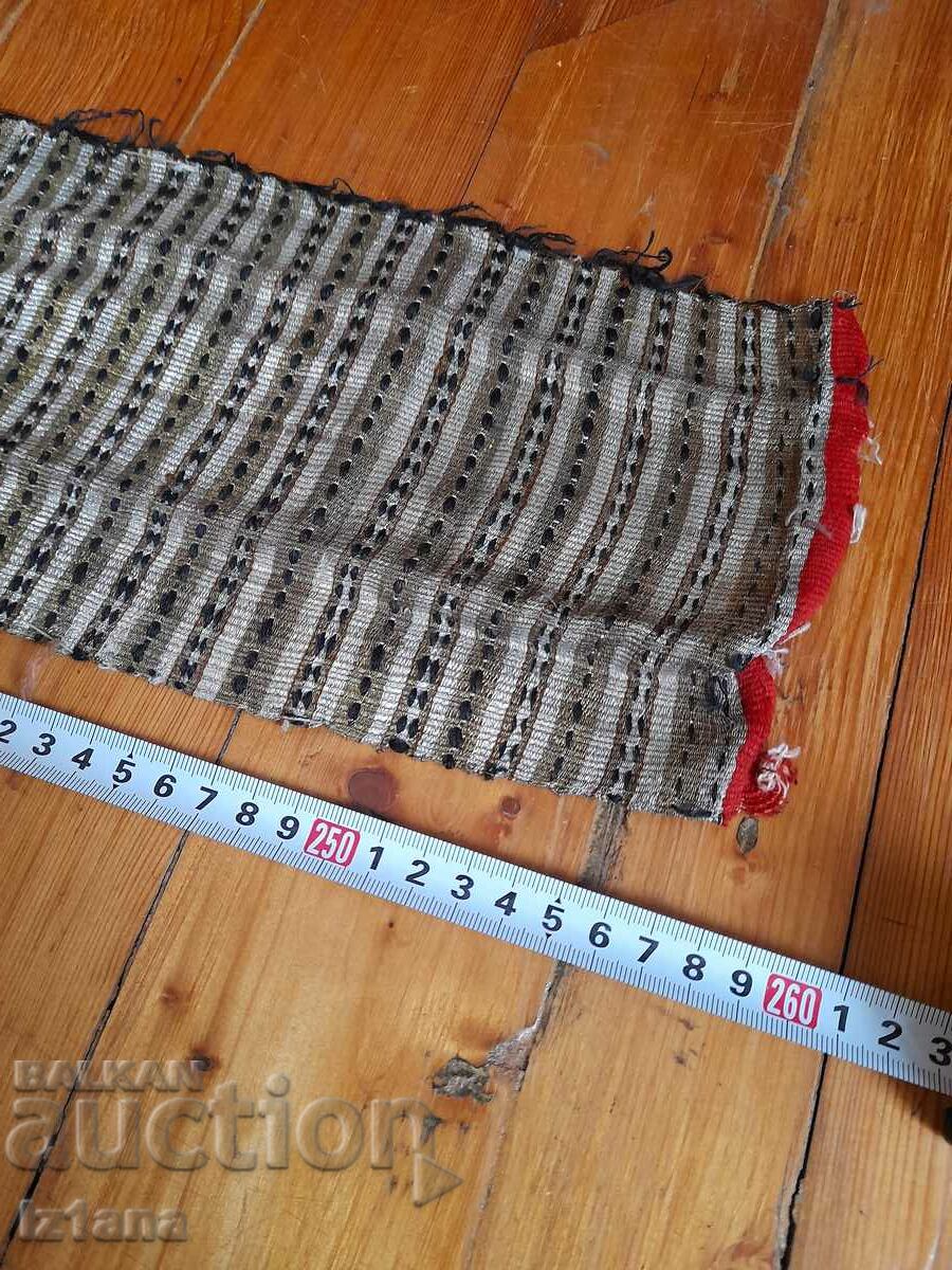 Old tinsel costume belt, Saya - 6 Old tinsel costume belt, Saya - 6