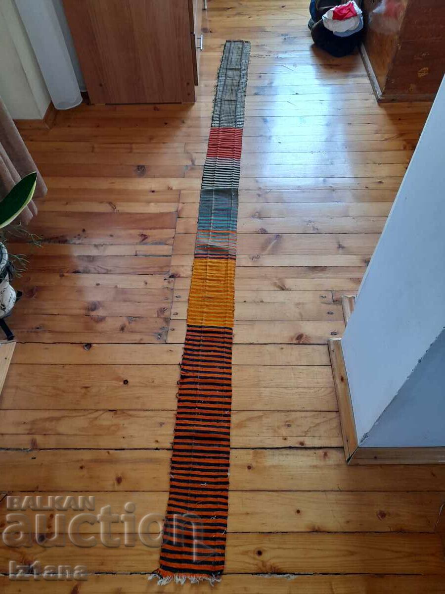 Old tinsel costume belt, Saya - 7 Old tinsel costume belt, Saya - 7