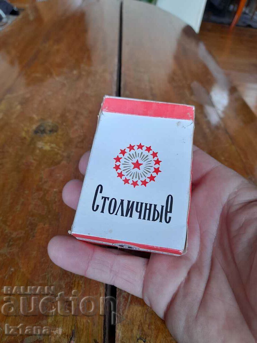 Livrarea Vechea cutie de țigări Stolichnie Livrarea Vechea cutie de țigări Stolichnie