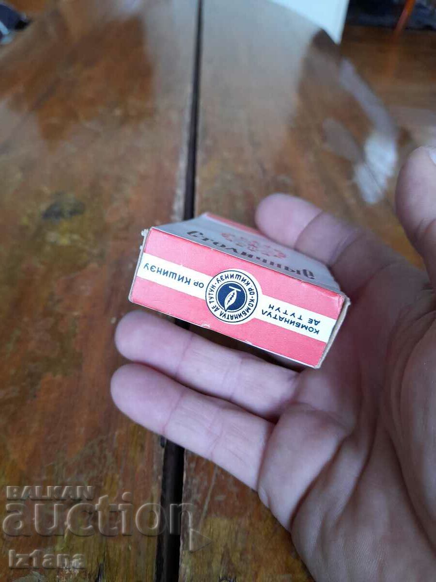 Vechea cutie de țigări Stolichnie - 5 Vechea cutie de țigări Stolichnie - 5