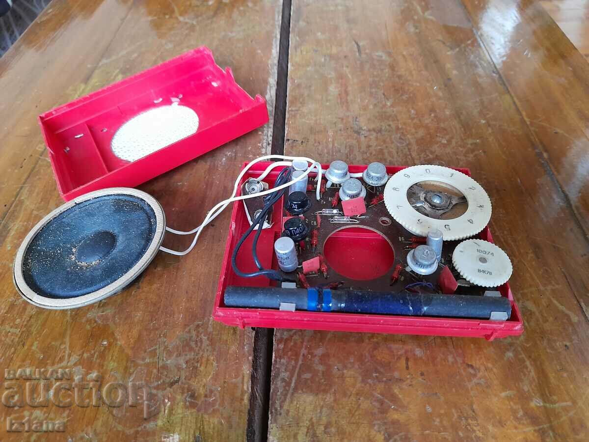 Old radio, Asterisk radio - 6 Old radio, Asterisk radio - 6