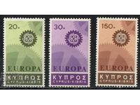 1967. Cipru (greacă). Europa.