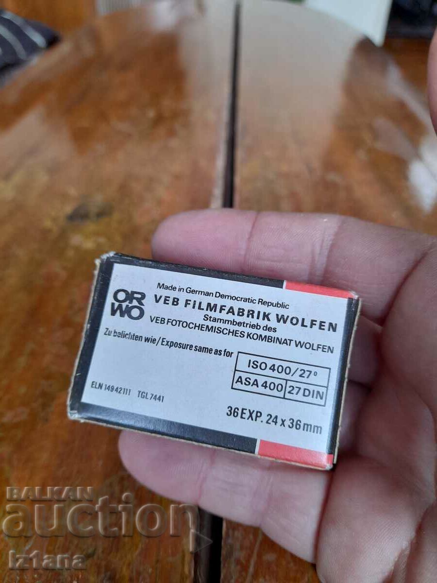 Orwo NP 27 camera strap with price 16.00 BGN | € 8.18 Orwo NP 27 camera strap with price 16.00 BGN | € 8.18