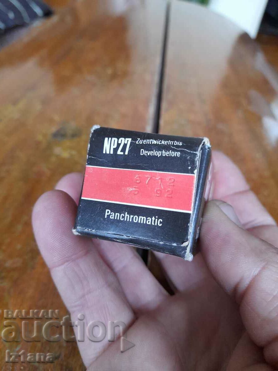 Delivery of Orwo NP 27 camera strap Delivery of Orwo NP 27 camera strap