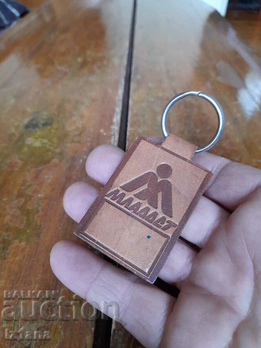 Old key ring Mladost with price 22.00 BGN | € 11.25