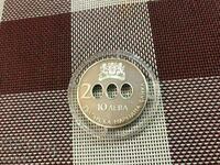 10 LEVA MILENIM 2000 G RARE COIN