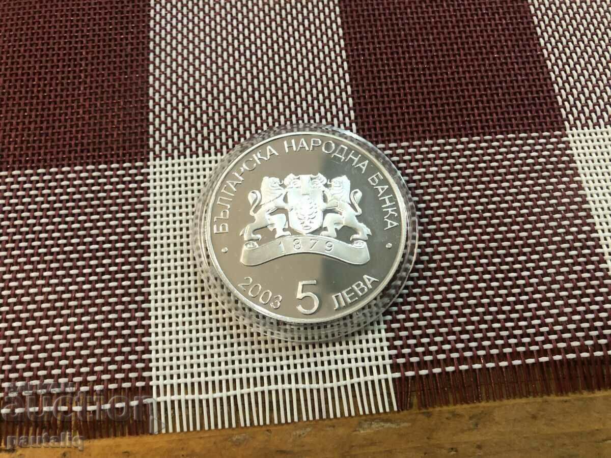 Auction 5 LEVA FOOTBALL WORLD CHAMPIONSHIP 2003 Auction 5 LEVA FOOTBALL WORLD CHAMPIONSHIP 2003