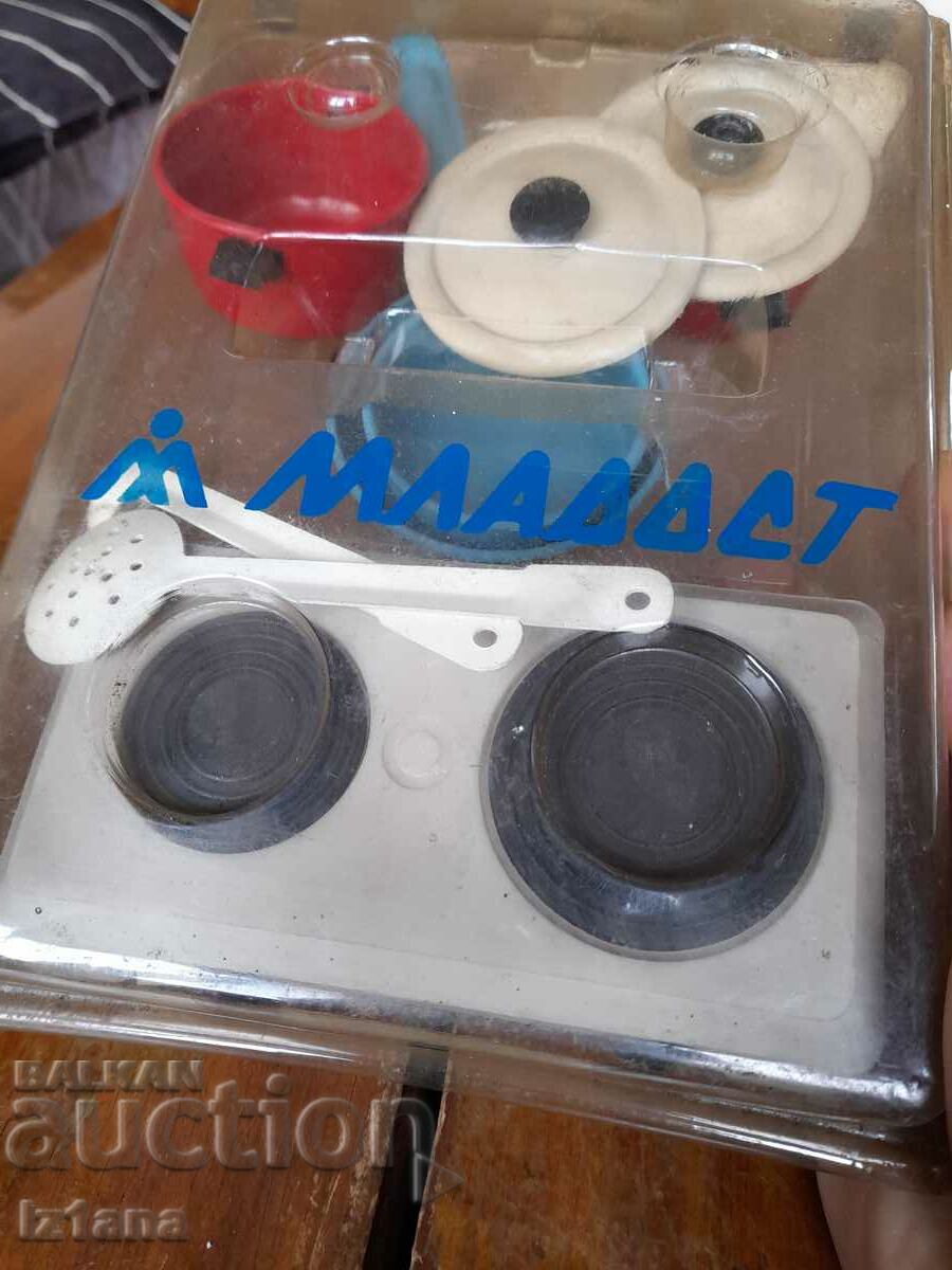 Licitație Serviciul pentru copii vechi #6