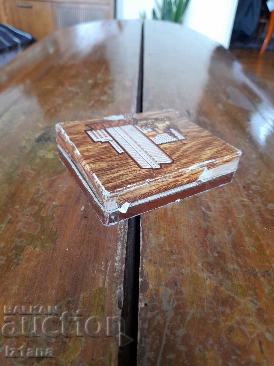 Παράδοση Παλιό κουτί τσιγάρων Μόσχας