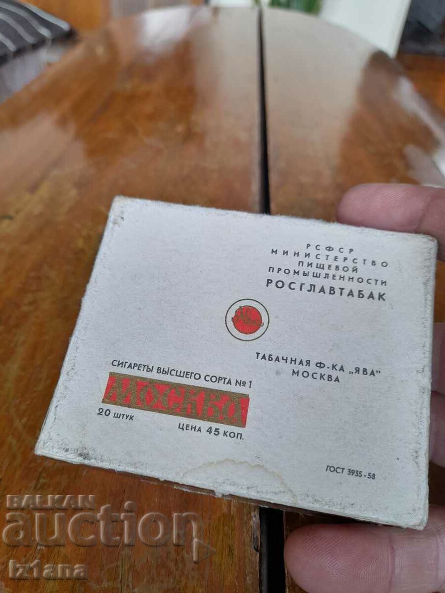 Παλιό κουτί τσιγάρων Μόσχας - 5