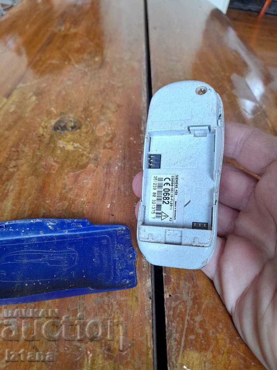 Παλιό τηλέφωνο, GSM Siemens A50 - 5 Παλιό τηλέφωνο, GSM Siemens A50 - 5