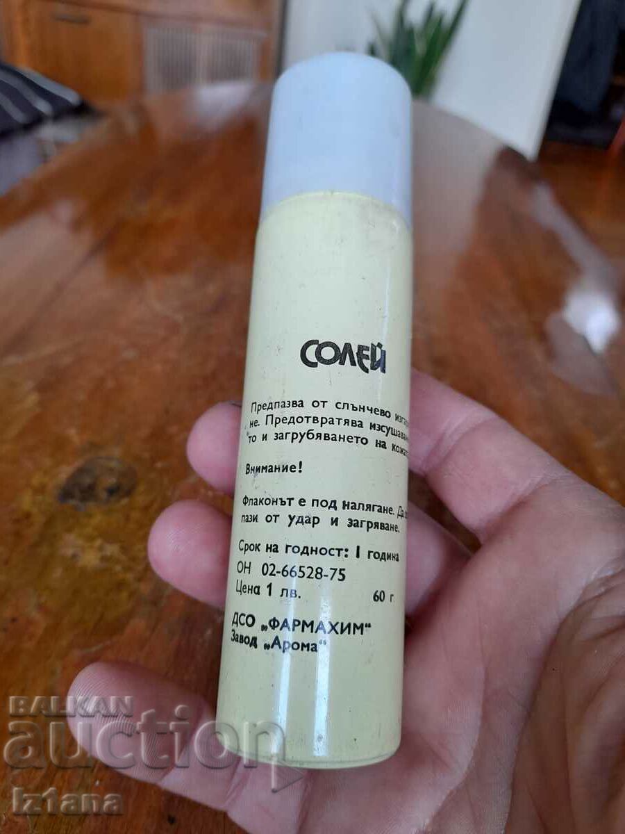 Old Soleil Beach Oil with price 27.00 BGN | € 13.80