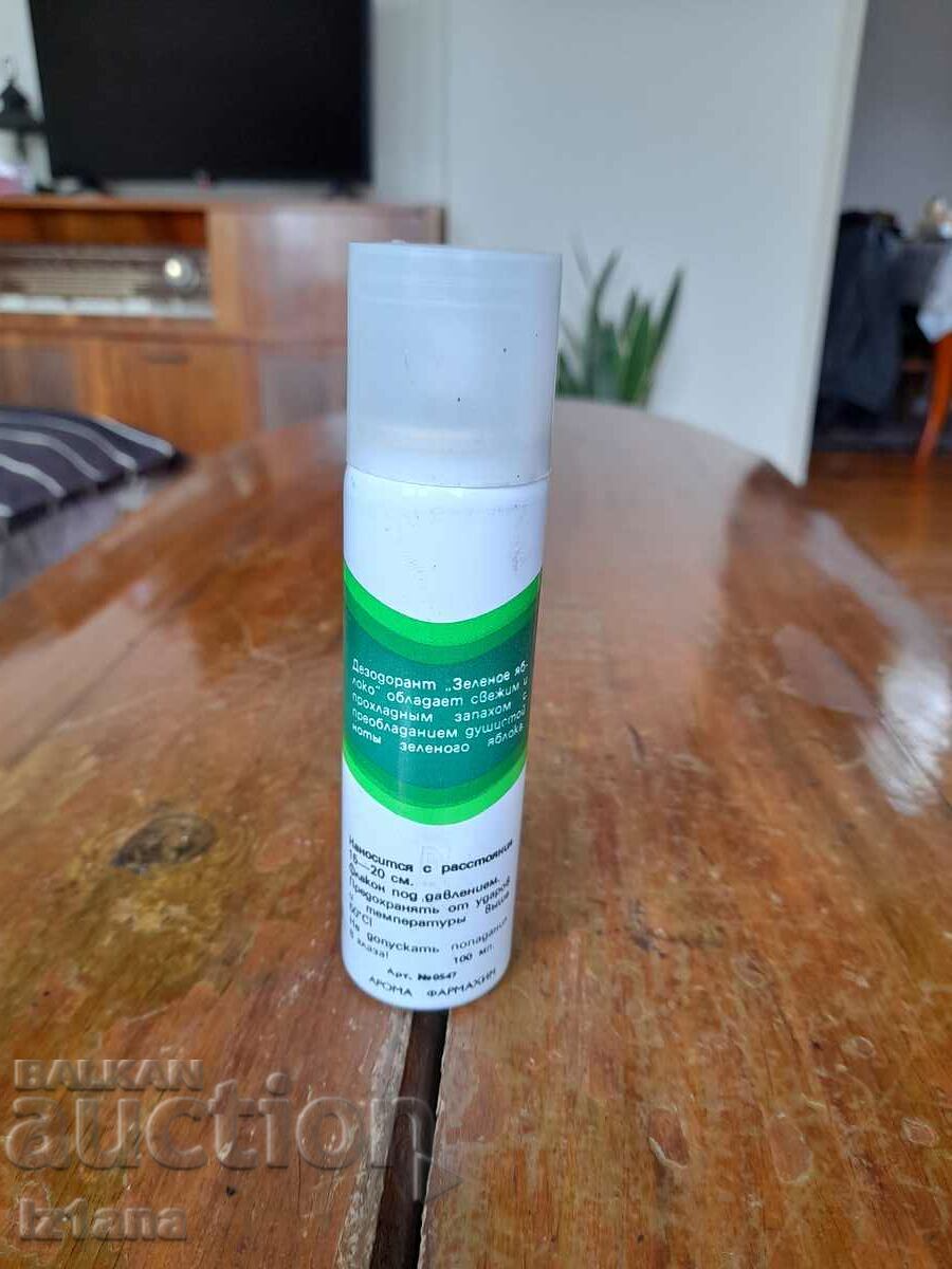 Star Deodorant Green Apple with price 27.00 BGN | € 13.80 Star Deodorant Green Apple with price 27.00 BGN | € 13.80