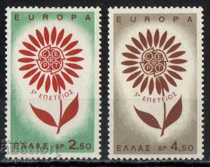 1964. Grecia. Europa.